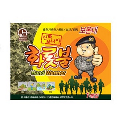 TPG 진짜사나이 온종일 화롯불 핫팩 특대형 140g (120개)