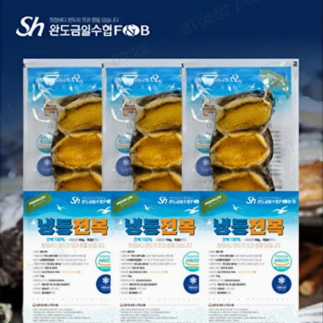 �ϵ����ϼ��� �ڼ����� 100g
