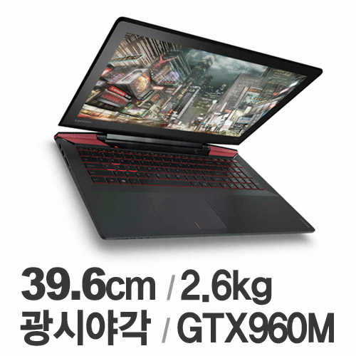 ����� ���̵���е� Y700-i5 MEKA 15