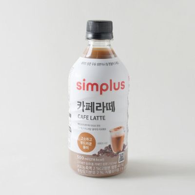 홈플러스 simplus 카페라떼 500ml (1개)