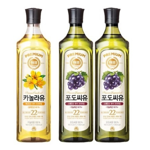 포도씨유 900ml 2개 + 카놀라유 900ml 1개 1세트