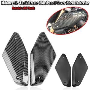 프레임 사이드 패널 가드 보호대 커버 플레이트 페어링 혼다 CB650R CBR650R 2021 2022 2023 CB 650R 오토