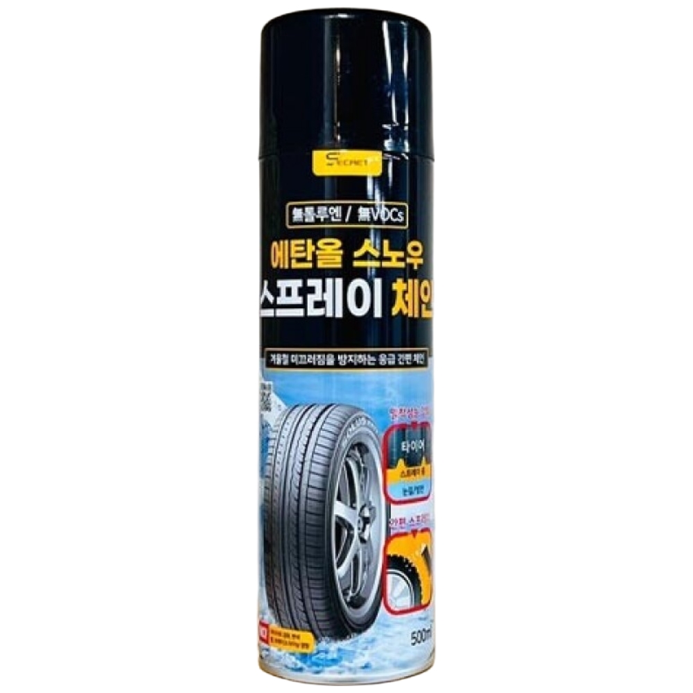 에탄올 스노우 스프레이 체인 500ml