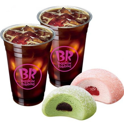 배스킨라빈스 배스킨라빈스 무지무지좋아 세트이미지입니다. 누르면 해당 게시물로 새창이동합니다.