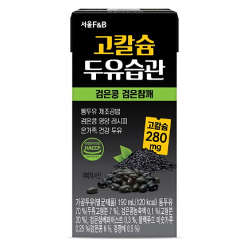 ���￡���غ� ��Į�� �������� ������ �������� 190ml