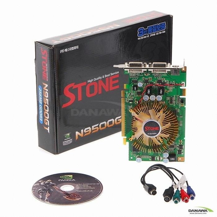 STCOM 지포스 9500GT STONE N9500GT 256MB_이미지