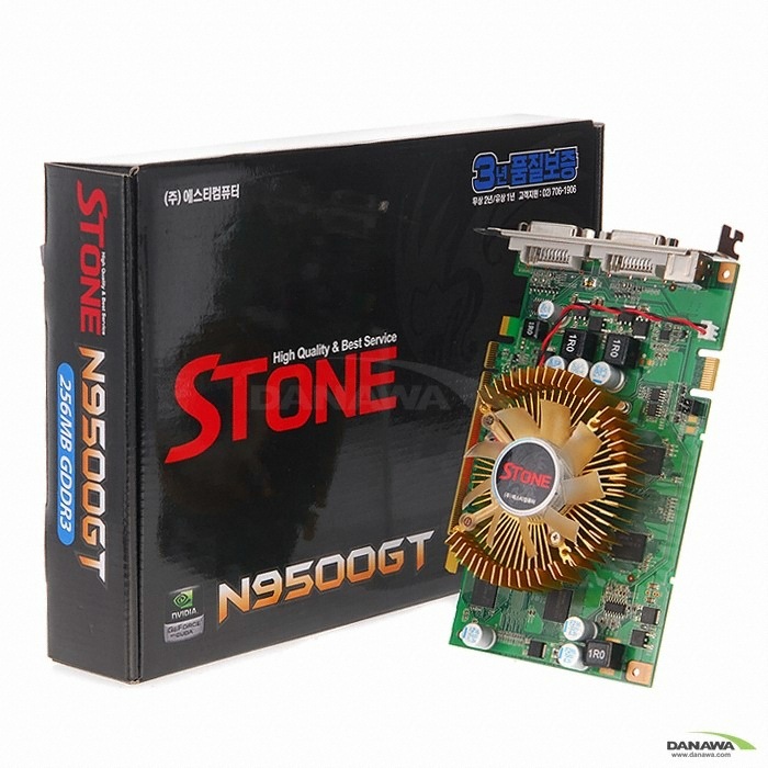 STCOM 지포스 9500GT STONE N9500GT 256MB