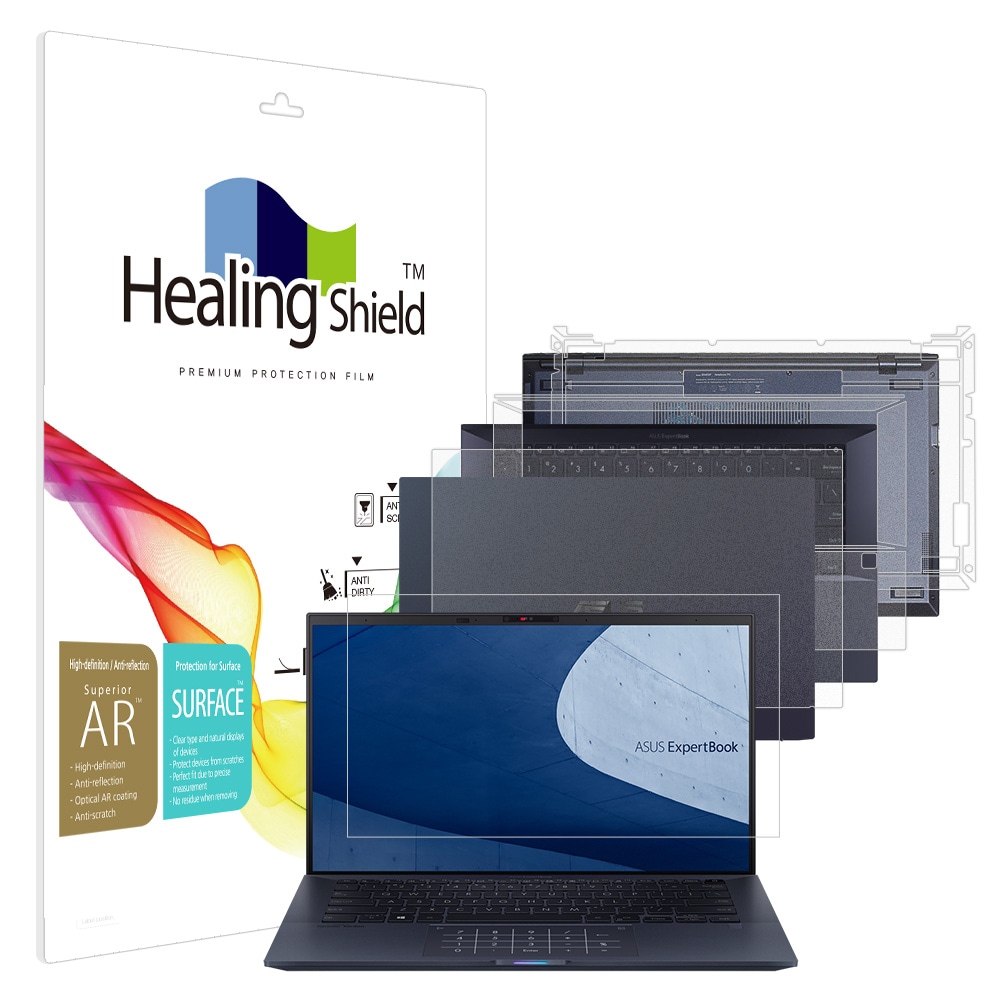 폰트리 힐링쉴드 ASUS ExpertBook B9 B9400CEA 고화질 AR (액정보호필름 + 외부보호필름 3종 세트)_이미지