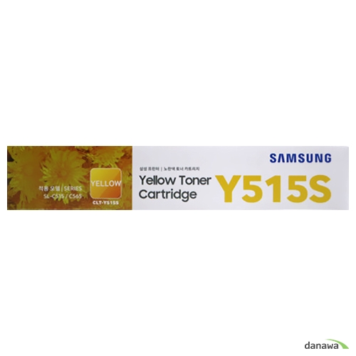 �Ｚ���� ��ǰ CLT-Y515S ���