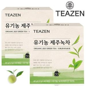 티젠 제주녹차 40티백 2개
