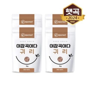 24년산 국산 강진 햇 귀리 33898230