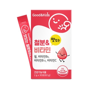 엠에스바이오텍 굿앤키즈 맛있는 철분 비타민 30포이미지입니다. 누르면 해당 게시물로 새창이동합니다.
