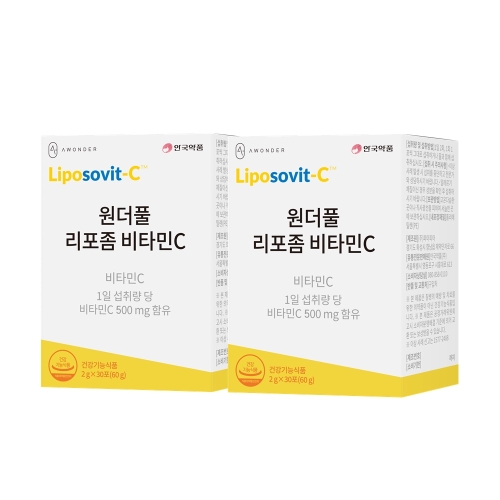 안국약품 원더풀 리포좀 비타민C 30포