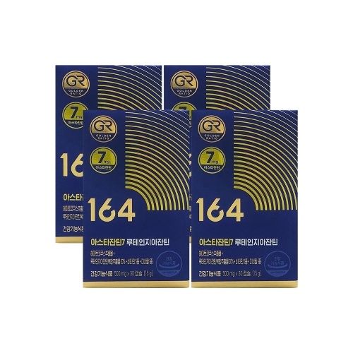 뉴트리원 164 아스타잔틴7 루테인지아잔틴 500mg 30캡슐 (4개)_이미지