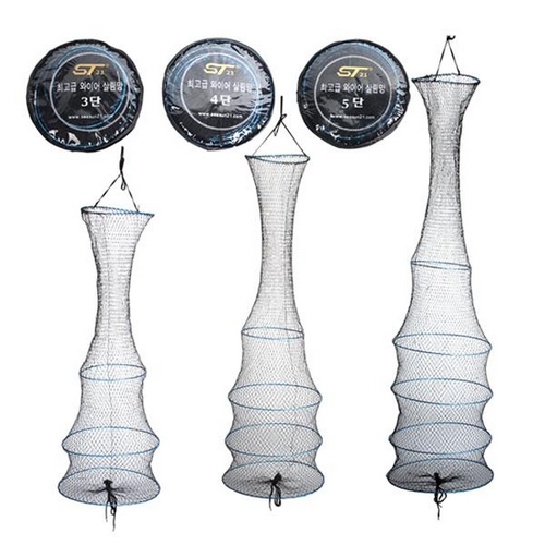 시선21 최고급 와이어 살림망 4단_이미지