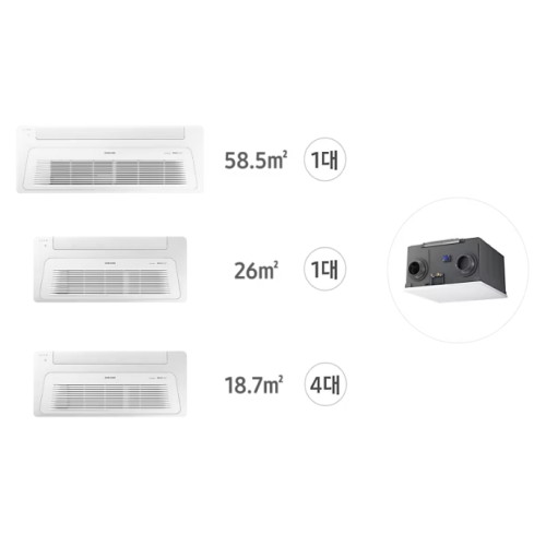 삼성전자 무풍에어컨 50평 6실(18+8+6+6+6+6평) 단배관 + 비스포크 AI 에어 콤보(우타입) (기본설치비 포함)_이미지