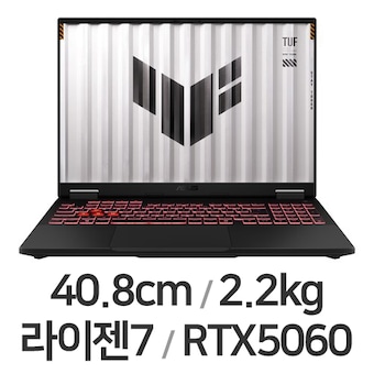 ASUS TUF Gaming A16 FA608UM-QT043