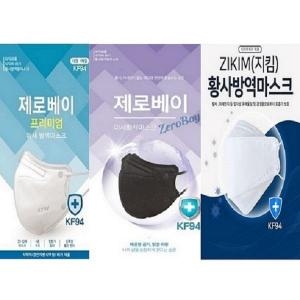 이디엘 제로베이 미세황사 마스크 KF94 대형 블랙 (30매)_이미지