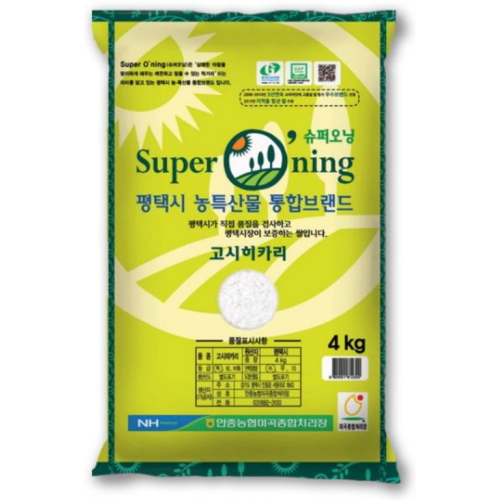 ~5kg