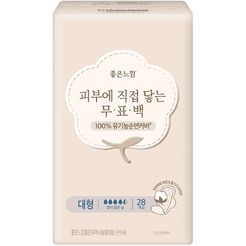  좋은느낌 피부에 직접 닿는 무표백 맥시슬림 대형 28개 [1팩(28개)]