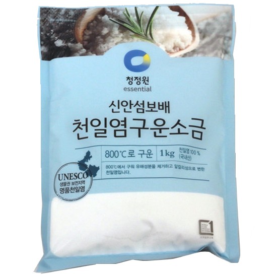 청정원 신안섬보배 천일염 구운소금 1kg (10개)_이미지