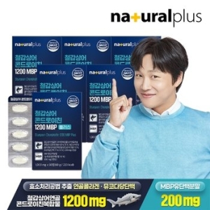 내츄럴플러스 철갑상어 콘드로이친 1200 MBP 플러스 1000mg 60정 (6개)_이미지