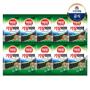 �����븲 ��ǥ ����̿� 50g