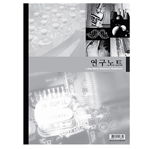 모닝글로리 연구노트 A4_이미지