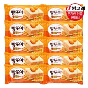 빙그레 빵또아 황치즈케이크x10개+떡붕어 싸만코 150mlx20개_이미지