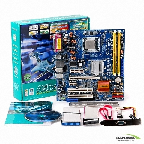 ASRock P4FSB1333-650 Cool ������