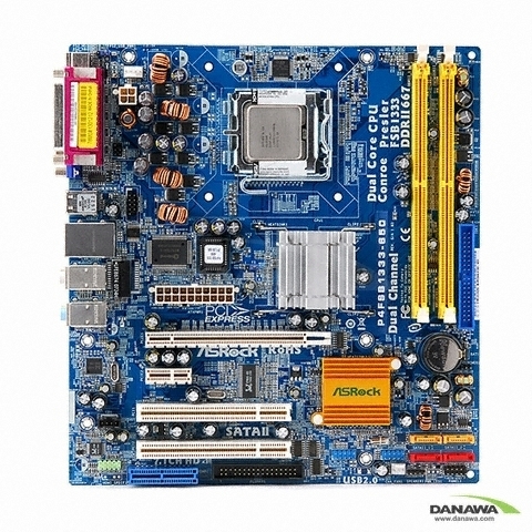 ASRock P4FSB1333-650 Cool 에즈윈_이미지