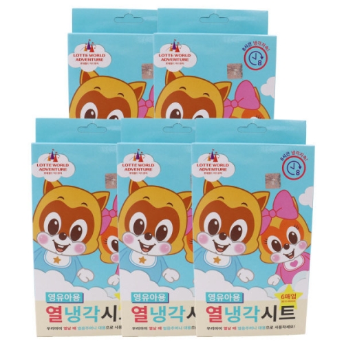 디에스피플러스 로티로리 열냉각시트 (30매)_이미지