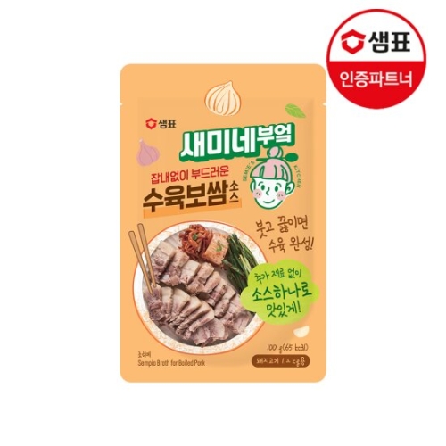 샘표 새미네부엌 잡내없이 부드러운 수육보쌈소스 100g (1개)_이미지