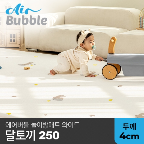 파크론 파크론 에어버블 놀이방매트 와이드 달토끼 250x150x4cm (1개)