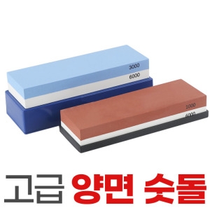 제이앤씨 양면 숫돌 400/1000이미지입니다. 누르면 해당 게시물로 새창이동합니다.