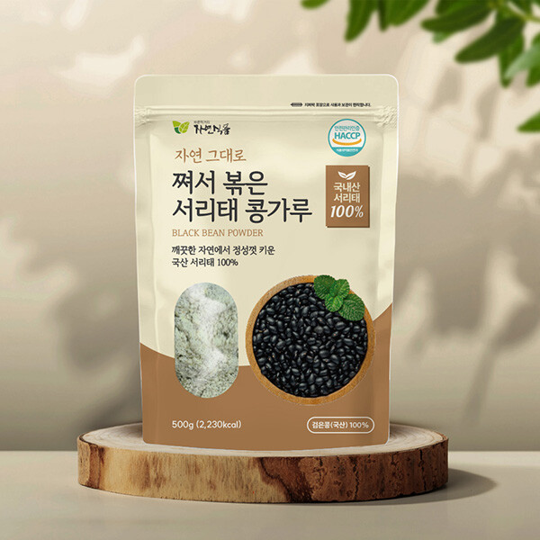 자연식품 자연그대로 쪄서 볶은 서리태 콩가루 500g (4개)_이미지