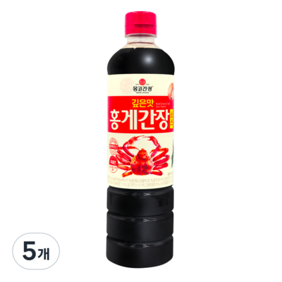 몽고식품 깊은맛 홍게 간장 소스 900ml이미지입니다. 누르면 해당 게시물로 새창이동합니다.