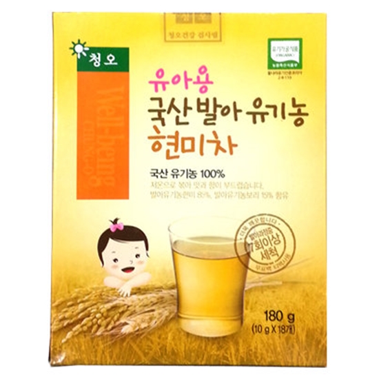 청오건강 유아용 국산 발아 현미차 18T (2L용) (2개)_이미지