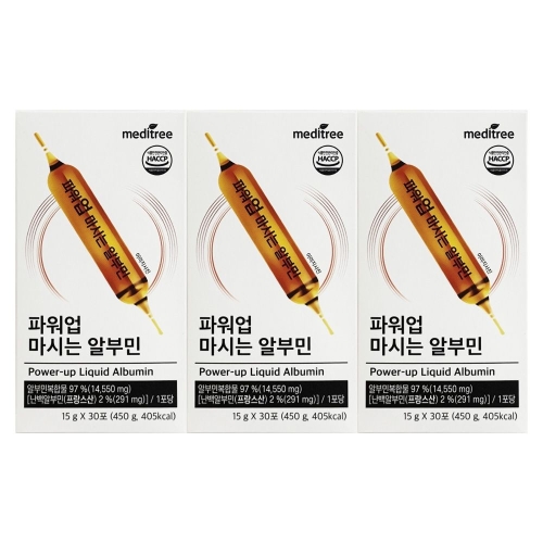 메디트리 파워업 마시는 알부민 30포 (3개)_이미지