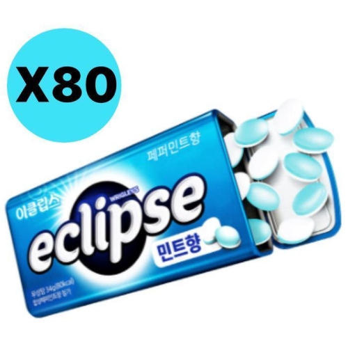 마즈 이클립스 페퍼민트향 34g (80개)