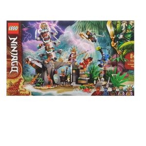 ���� ���ڰ� Ű�۵��� ���� (71747)