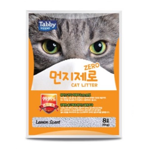 테비토퍼 먼지제로 레몬 8L이미지입니다. 누르면 해당 게시물로 새창이동합니다.