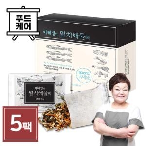 해통령 이혜정의 멸치해물팩 150g(15gx10입)_이미지
