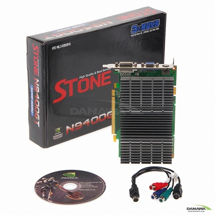 STCOM 지포스 9400GT STONE N9400GT 512MB SILENT_이미지