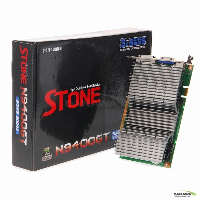 STCOM 지포스 9400GT STONE N9400GT 512MB SILENT_이미지
