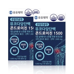 �������� �������� ���ڴٴ�ܹ� �ܵ����ģ 1500 1050mg 60��