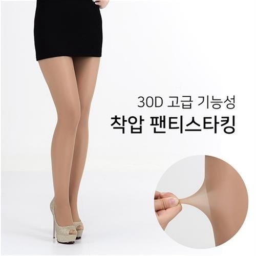 바풀 바풀 바풀 데니아착압팬티스타킹 DYN1810130_이미지