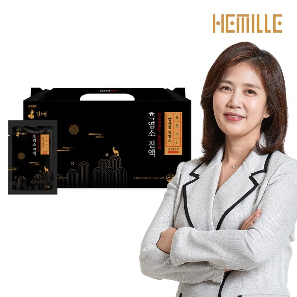 옻가네 김소형 원방 동방비책 흑염소 진액 70g 30포이미지입니다. 누르면 해당 게시물로 새창이동합니다.