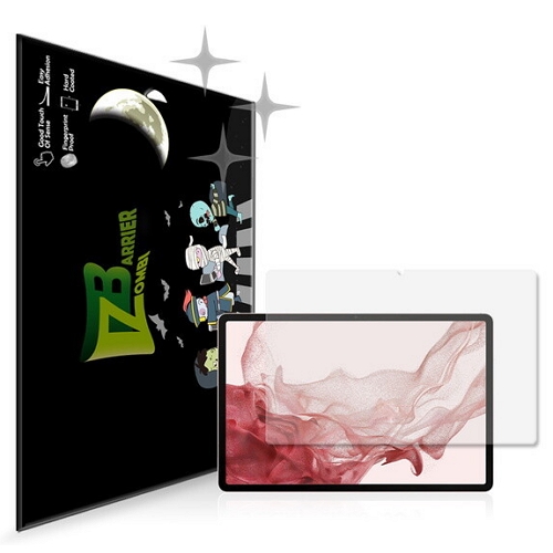 갤럭시탭S8 플러스 AR 고화질 무반사 액정보호필름