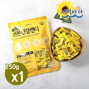 새벽바다 건강하게 달자 레몬생강캔디 무설탕 CRLC2501 250g (1봉)